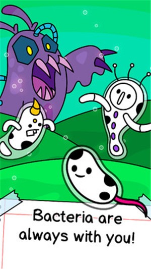 细菌进化创造截图