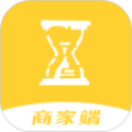准点商家版