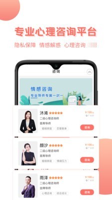 你妳婗