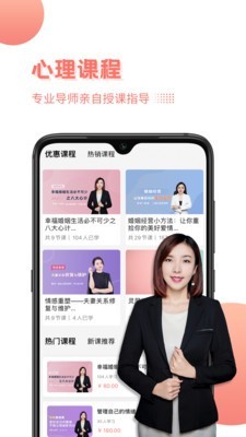 你妳婗