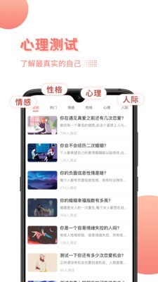 你妳婗
