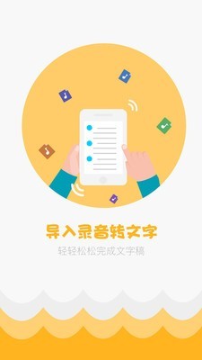 小拍狗截图