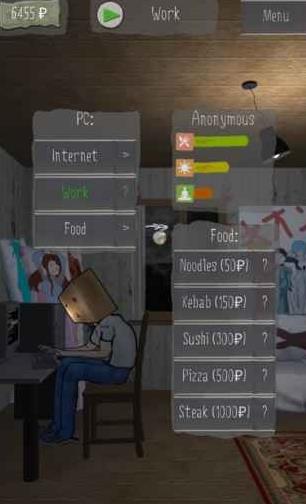 孤独人生模拟器截图