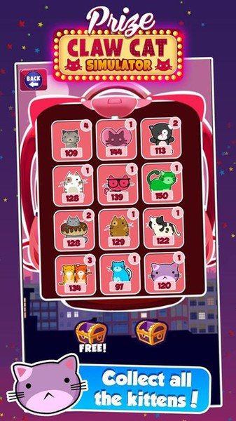 抓猫咪玩具截图