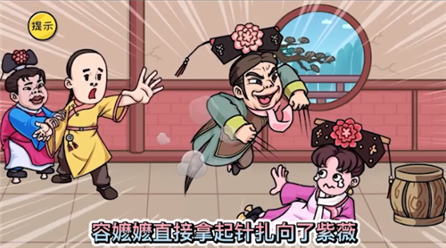 千万别手欠截图