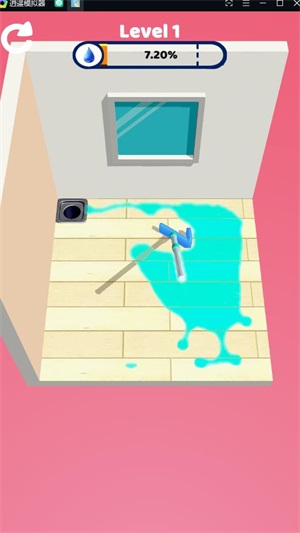 画和排水截图