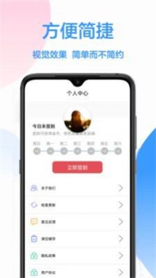 小决定幸运转盘