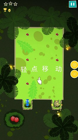 贪吃苹果的蛇截图