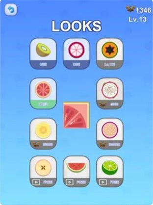 蓝炎耀光截图