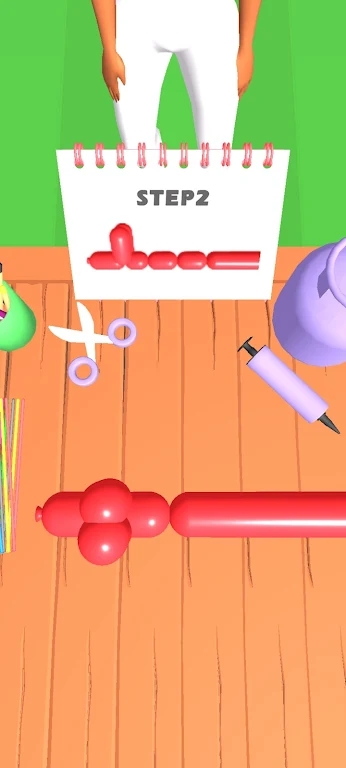 气球扭转3D截图