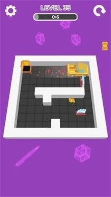 形状切片器3D截图