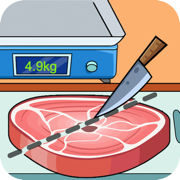 切肉贼6