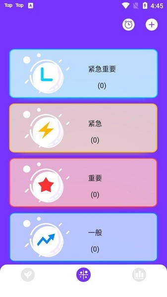 花季生活