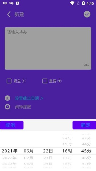 花季生活
