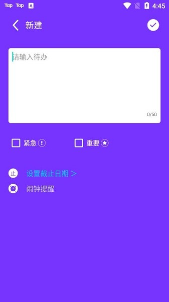 花季生活