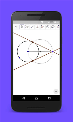 geogebra