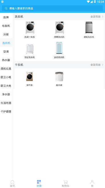 壹柚优品