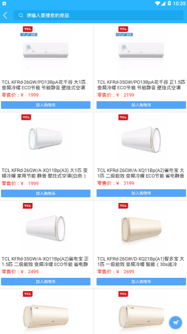 壹柚优品