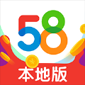 58同镇站长