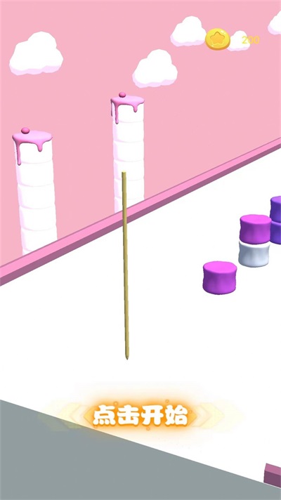 串个棉花糖截图