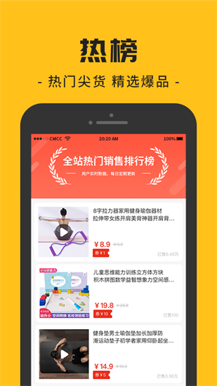 哆宝