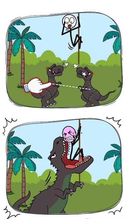 你必须死
