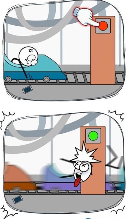 你必须死