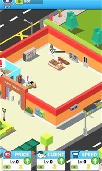 闲置市场街截图