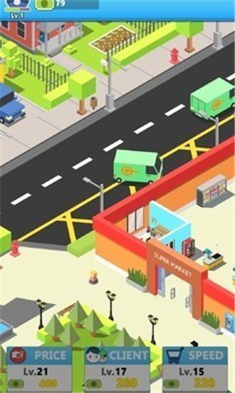 闲置市场街截图