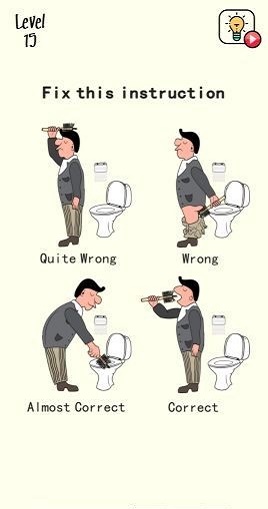 谁是解谜王截图