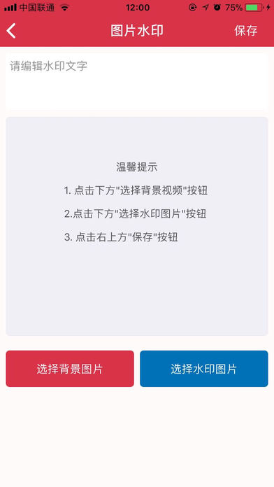 微大咖