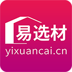 易选材