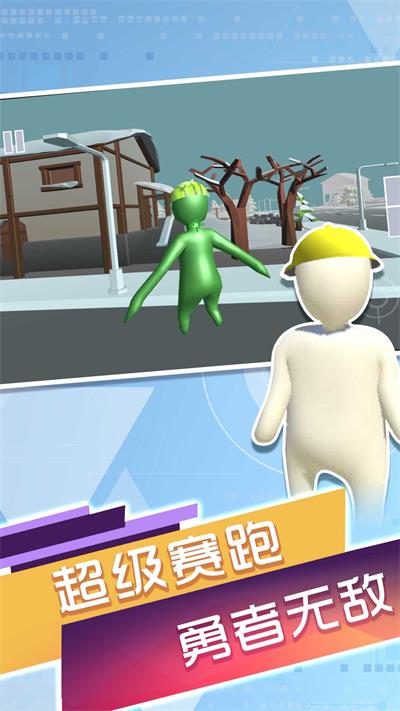 人类一败神奇截图