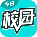 今日校园app