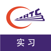 哈铁实习印迹
