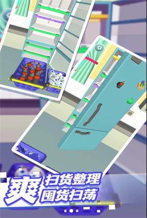思维训练小闯关