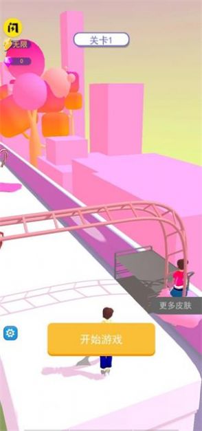 梦幻玛卡龙截图