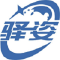 驿姿商城