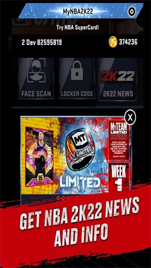 mynba2k23扫脸