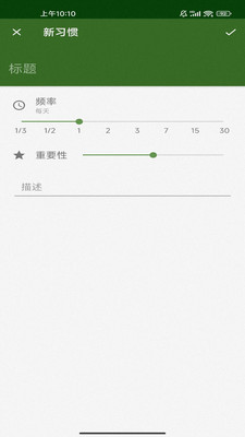 云优培系统