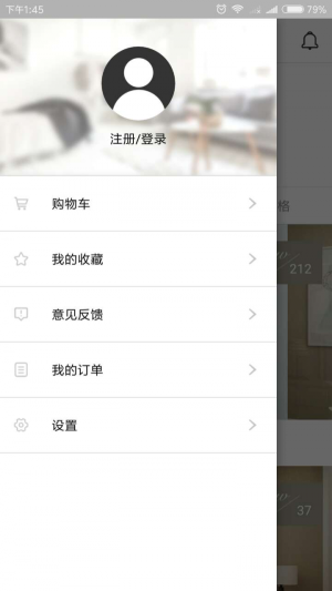 哒哒美家截图