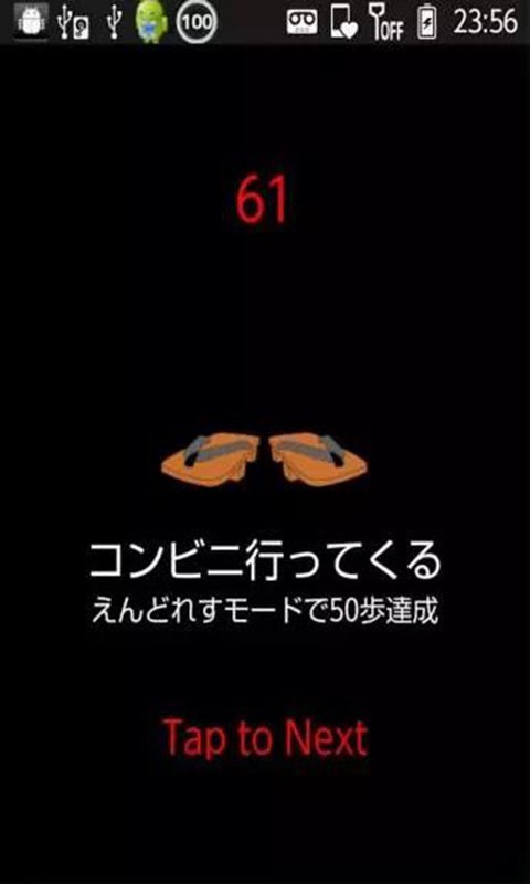 请勿踏入白色之地