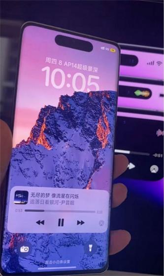 iPhone 14 Pro