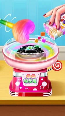 点点棉花糖截图