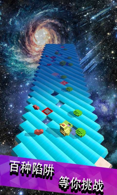 跳舞的方块截图