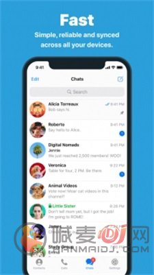 Telegram Messenger社交