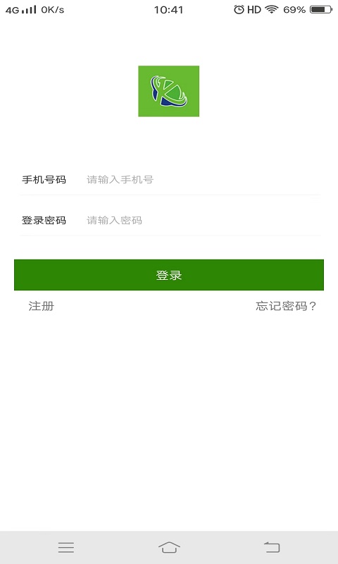 智慧农牧