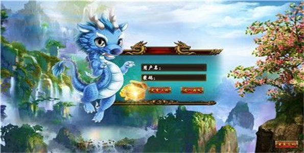 奔跑的麒麟截图