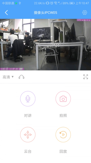 东东居家