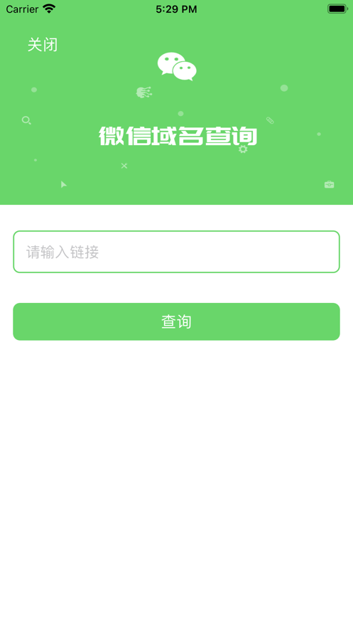 猴子探站app